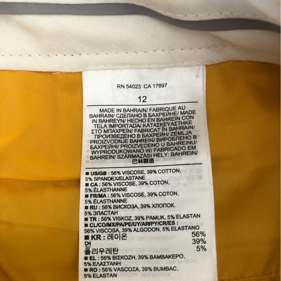 Banana Republic Mustard color pants. Size 12 - Picture 5 of 5